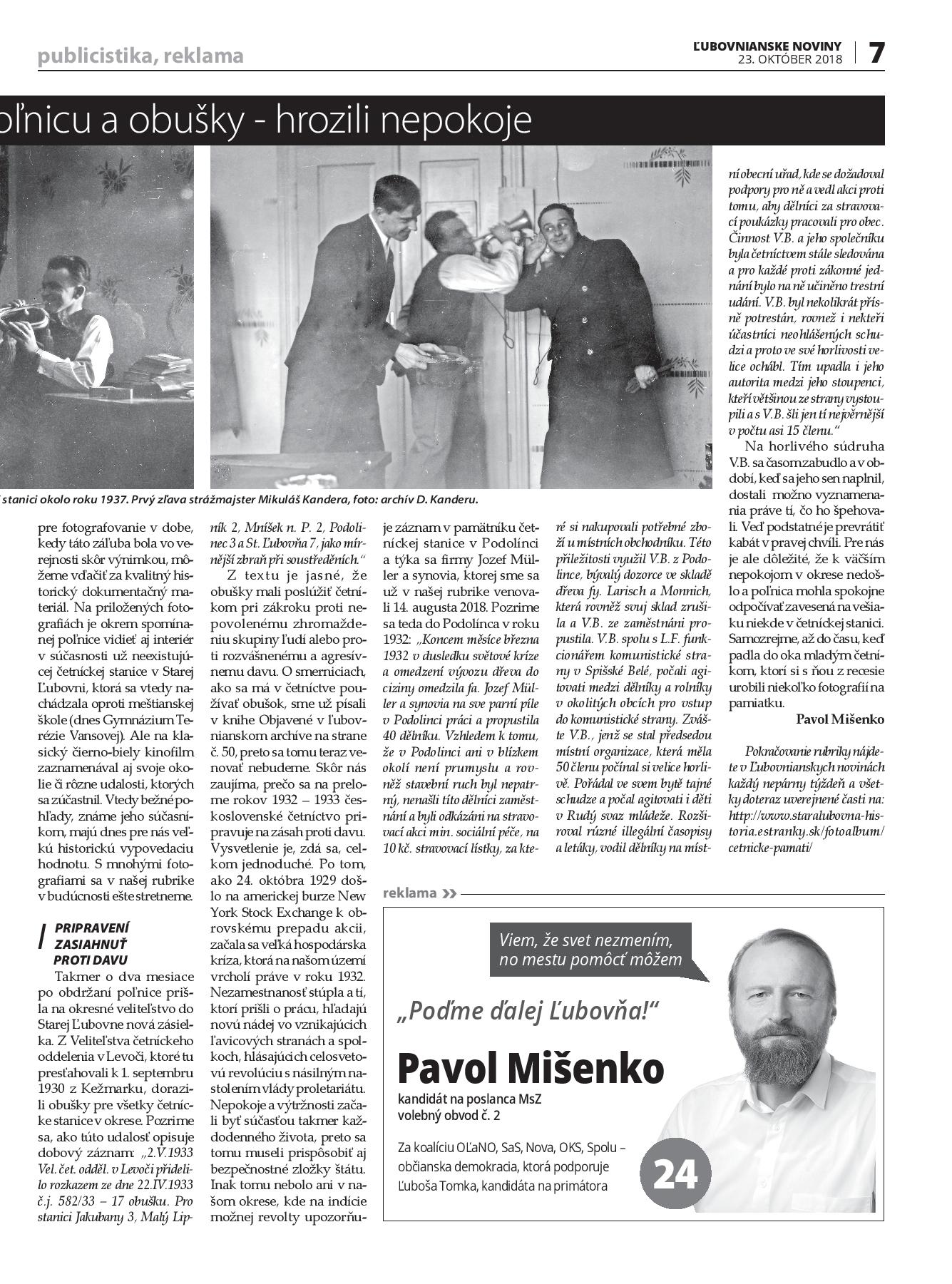 2018_39_misenko-page-002