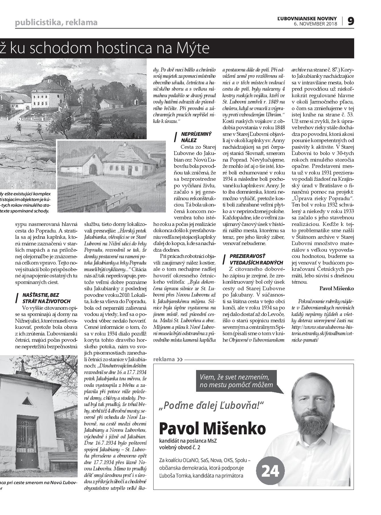 2018_41_misenko-page-002