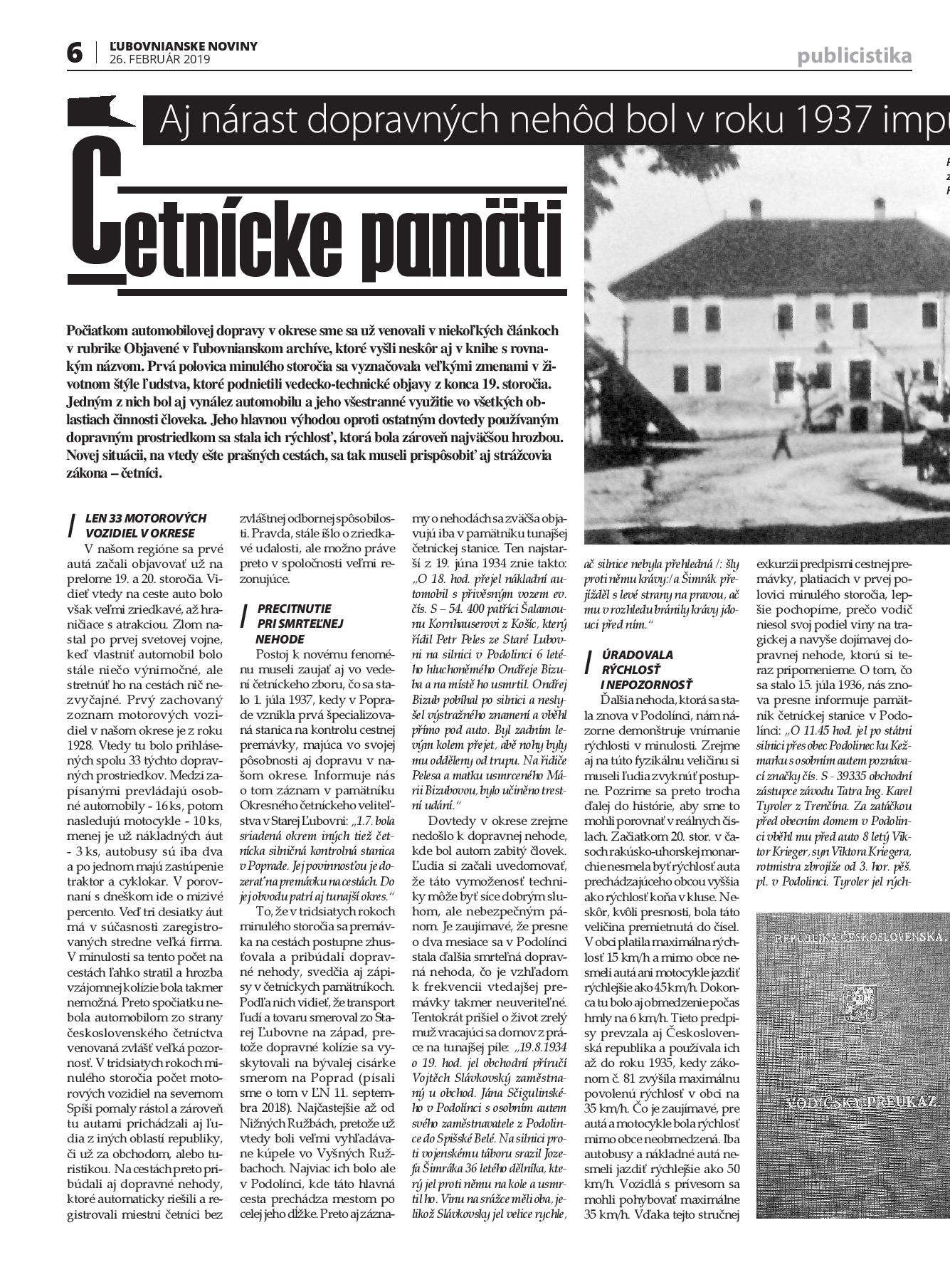 2019_08_misenko-page-001
